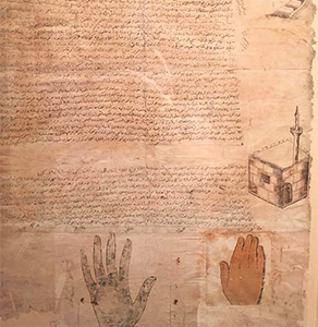 The Adhname of Muhammad, a writ of protection supposedly dictated by the Prophet granting permanent rights and protections to the monks of St. Catherine's Monastery, Egypt.